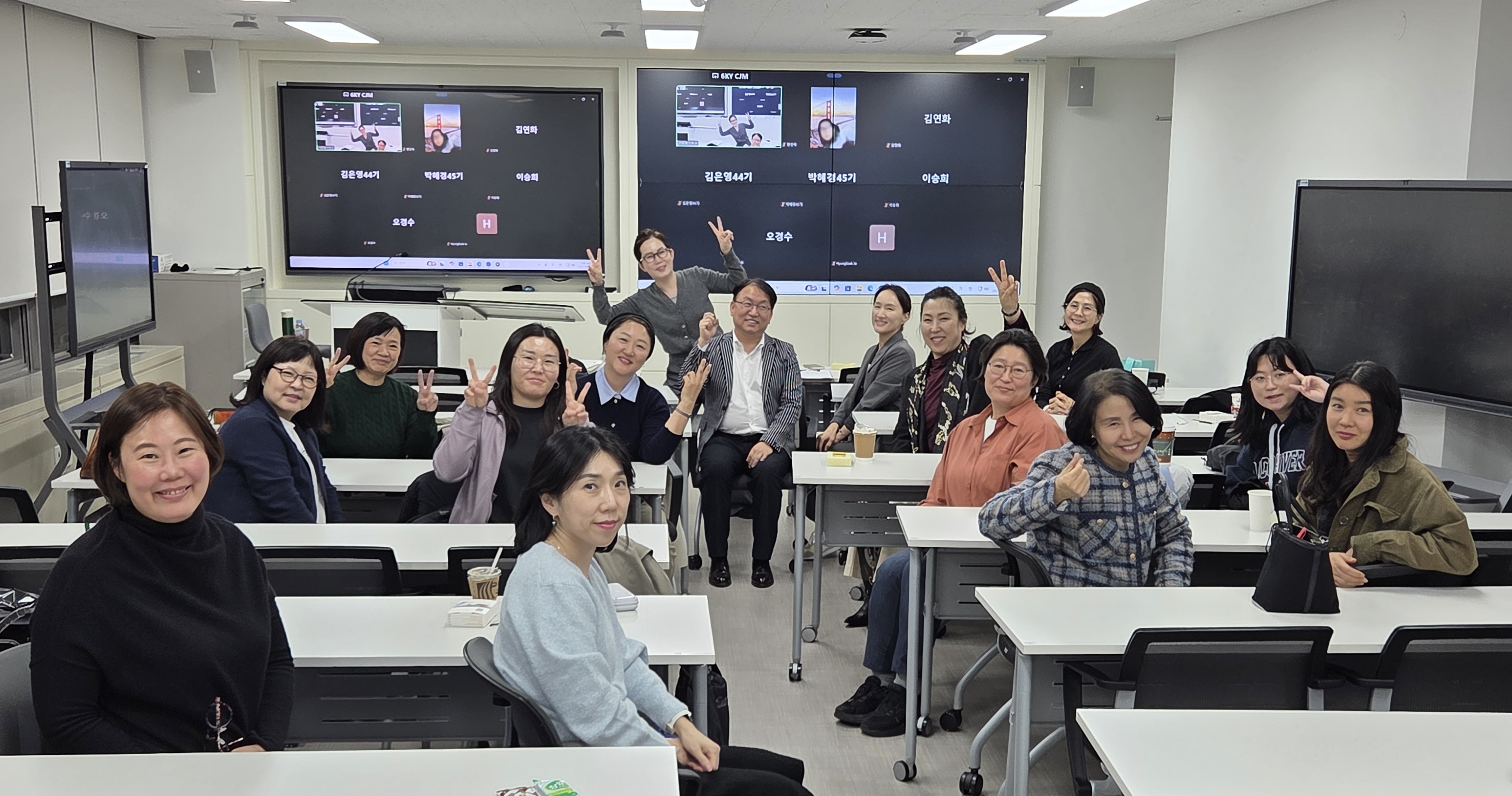 [특강] 통합돌봄의 이해  첨부 이미지