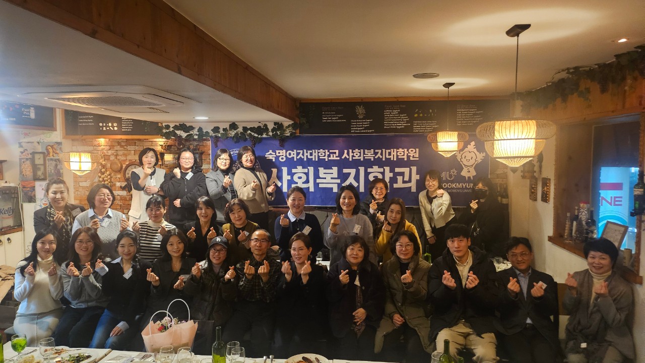 2026-1학기 개강총회 및 신입생 환영회 첨부 이미지