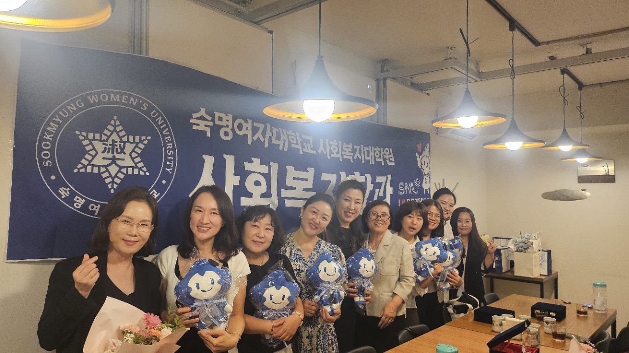2026 전기 졸업생 환송회 첨부 이미지