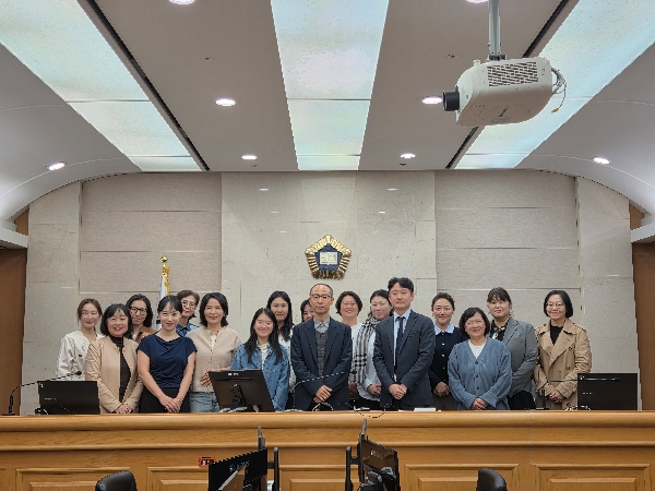 [견학] 서울양재행정법원 교육 및 참관  대표이미지